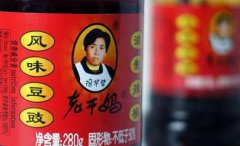 老干妈1年卖6亿瓶身家超75亿 被深交所调研仍不上市