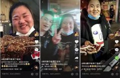 在东北 ，一个烧烤摊便是一个江湖