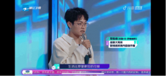 君乐宝优萃x《为歌而赞》：汇集品效销合力，打造内容营销阵地